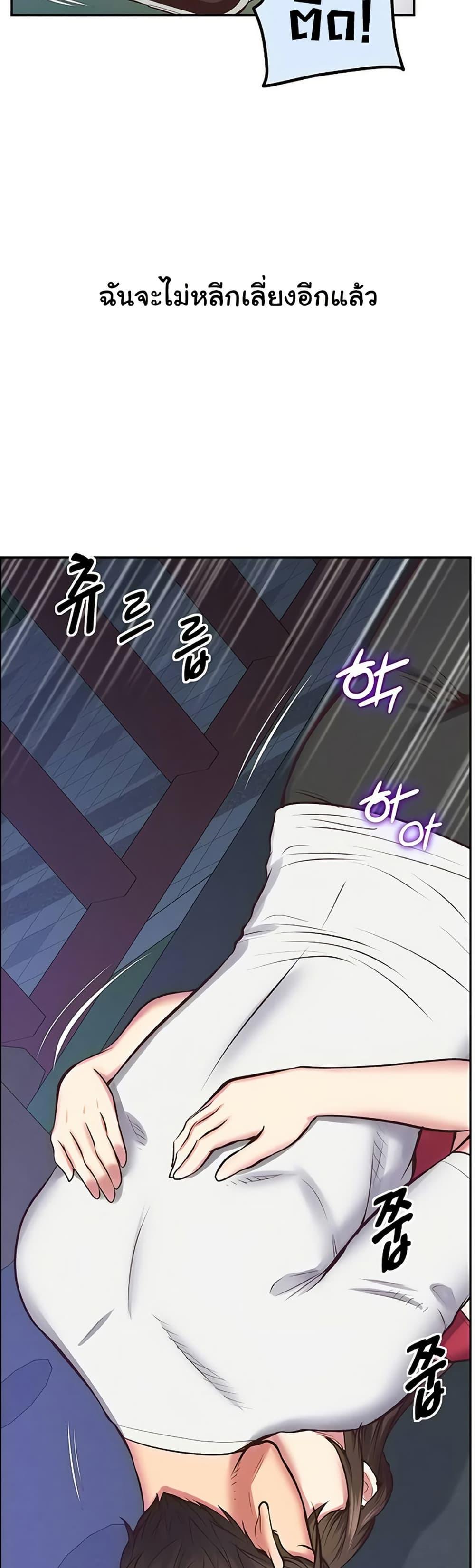 Doujin-Lc- อ่าน โดจิน มังฮวา เกาหลี ญี่ปุ่น จีน แปลไทย Absolute Smartwatch ตอนที่ 1 2 3 4 5 6 7 8 9 10 11 12 13 14 ฟรี ไม่มีโฆษณา อ่าน โดจิน Manhwa เกาหลี ญี่ปุ่น จีน เรามีครบ คัดมาให้เน้นๆ โดจิน 18+ รับประกันความฟินโดย  Doujin Lc