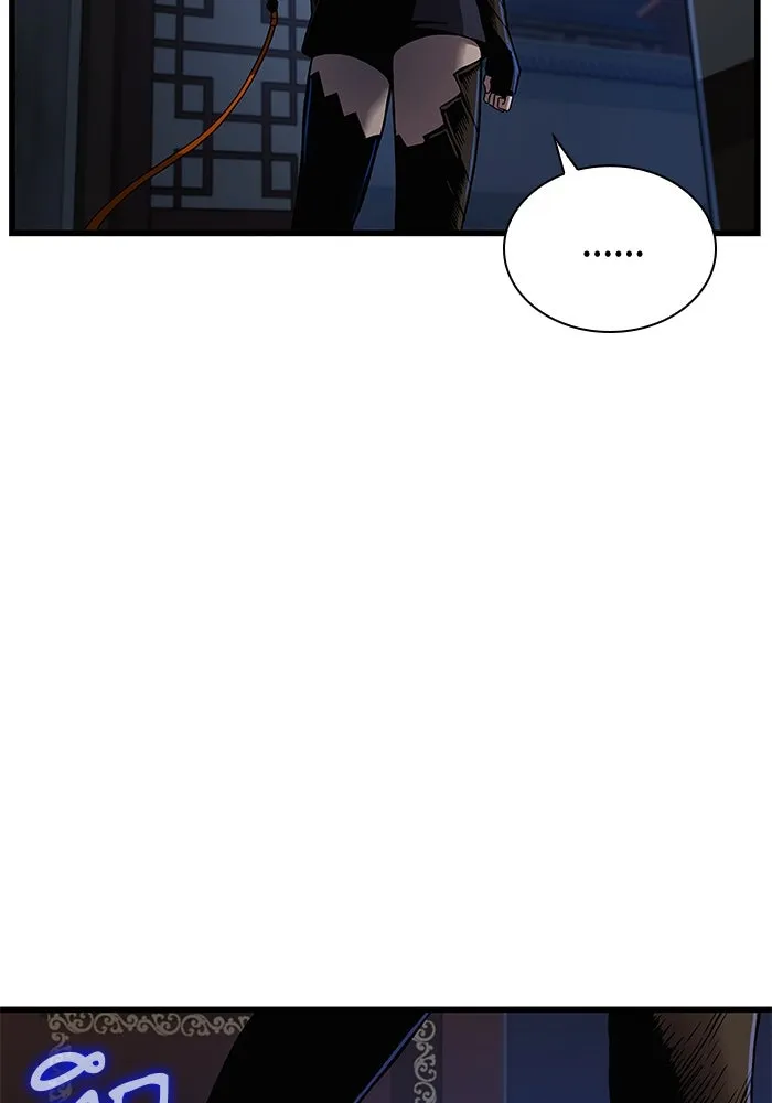 ลับลางลวง ตอนที่ 21 กูยอและซัค (1) รูปที่ 20