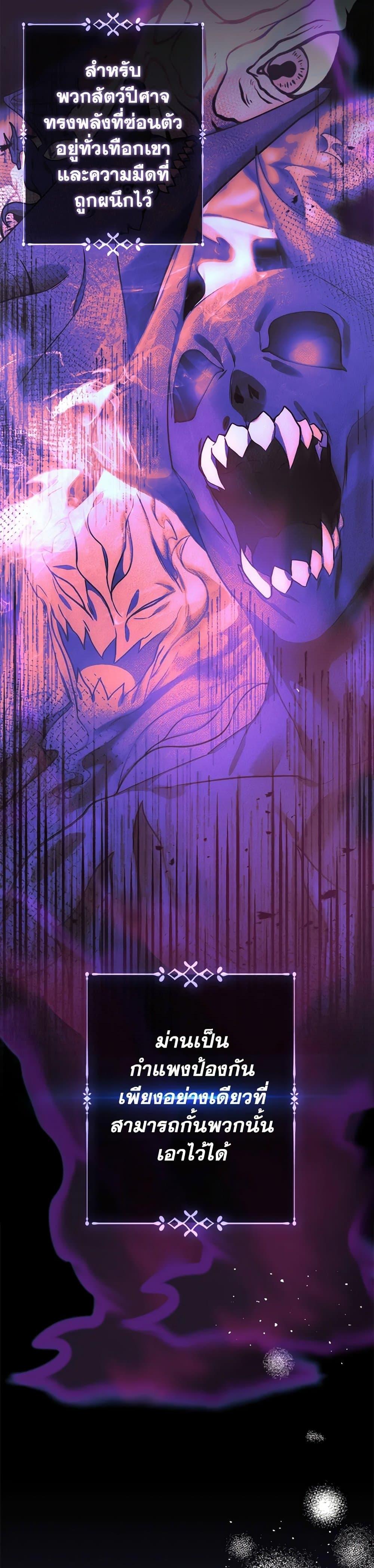 Manga-lc-com อ่านมังงะ อ่านการ์ตูน ออนไลน์ ฟรี I Was Just Taking Care of My Sick Father ตอนที่ 1 2 3 4 5 6 7 8 9 10 11 12 13 14 ฟรี ไม่มีโฆษณา Manga-lc - อ่าน มังงะ อ่าน การ์ตูน ออนไลน์ อ่านมังงะ ฟรี