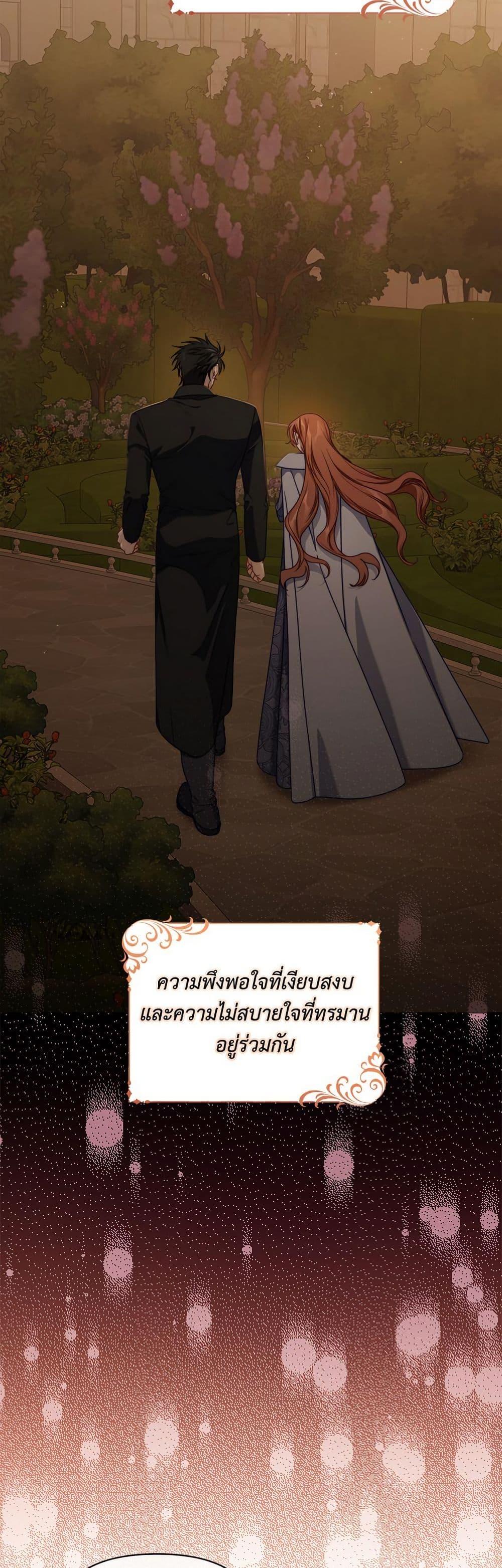Manga-lc-com อ่านมังงะ อ่านการ์ตูน ออนไลน์ ฟรี Lucia ตอนที่ 1 2 3 4 5 6 7 8 9 10 11 12 13 14 ฟรี ไม่มีโฆษณา Manga-lc - อ่าน มังงะ อ่าน การ์ตูน ออนไลน์ อ่านมังงะ ฟรี