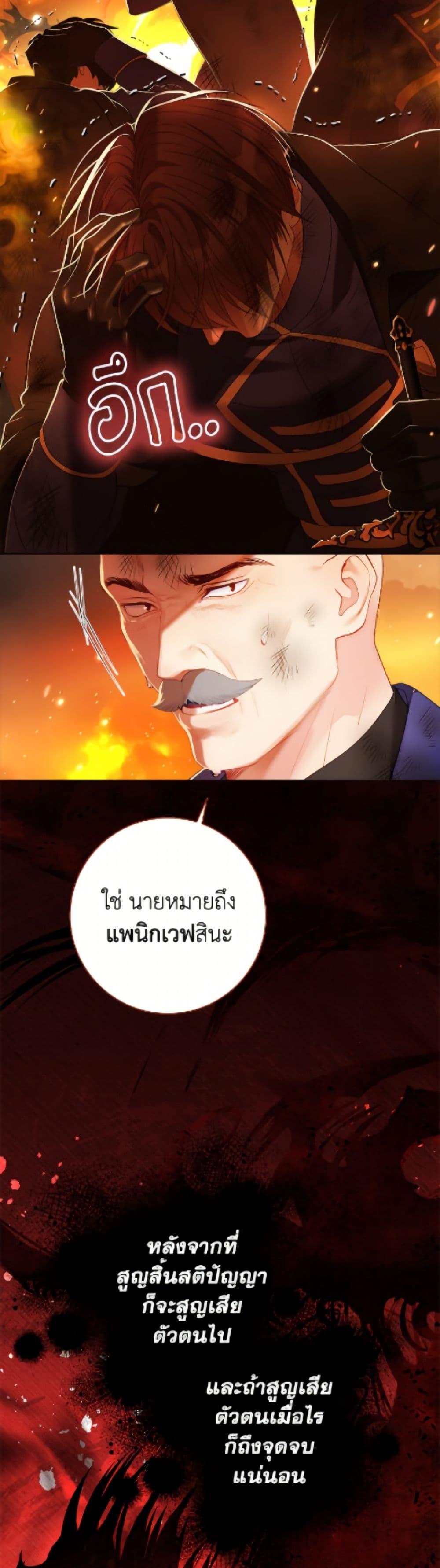 Manga-lc-com อ่านมังงะ อ่านการ์ตูน ออนไลน์ ฟรี The World Without My Sister Who Everyone Loved ตอนที่ 1 2 3 4 5 6 7 8 9 10 11 12 13 14 ฟรี ไม่มีโฆษณา Manga-lc - อ่าน มังงะ อ่าน การ์ตูน ออนไลน์ อ่านมังงะ ฟรี