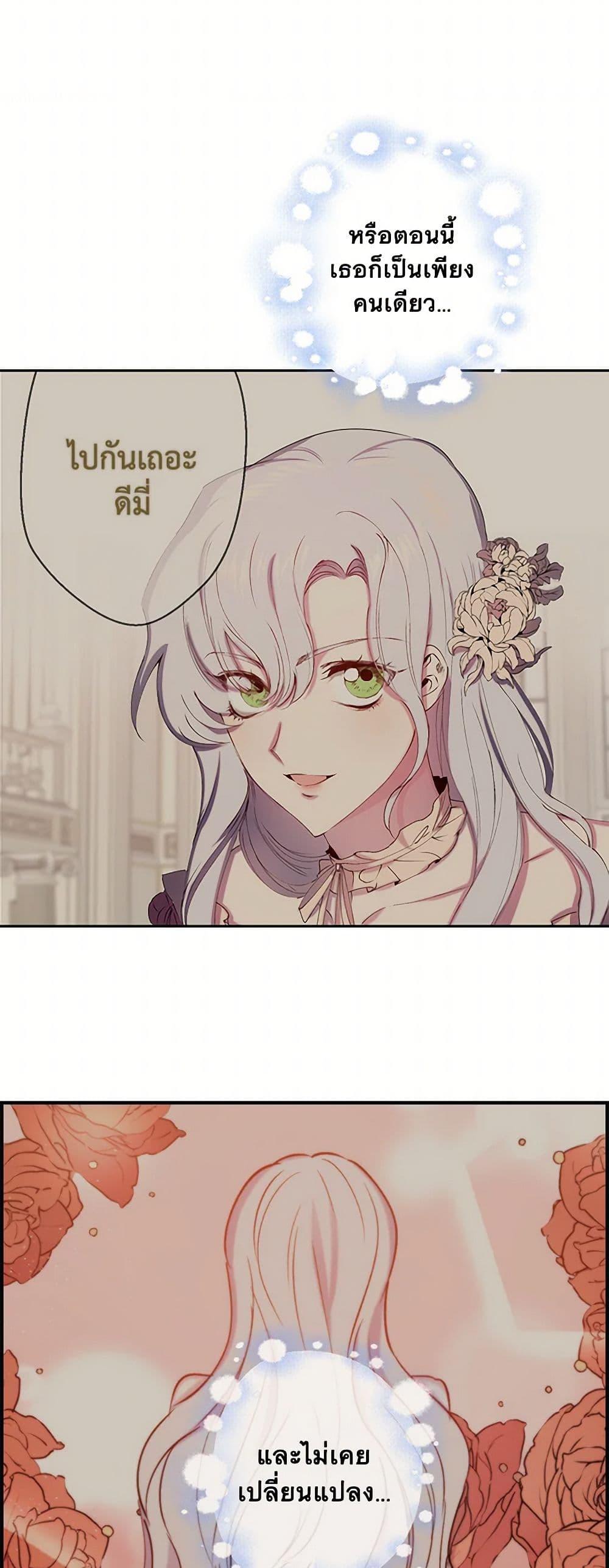 Manga-lc-com อ่านมังงะ อ่านการ์ตูน ออนไลน์ ฟรี Revenge Wedding ตอนที่ 1 2 3 4 5 6 7 8 9 10 11 12 13 14 ฟรี ไม่มีโฆษณา Manga-lc - อ่าน มังงะ อ่าน การ์ตูน ออนไลน์ อ่านมังงะ ฟรี