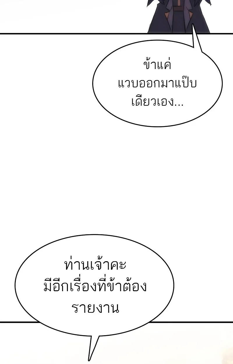 Manga-lc-com อ่านมังงะ อ่านการ์ตูน ออนไลน์ ฟรี Bloodhound’s Regression Instinct ตอนที่ 1 2 3 4 5 6 7 8 9 10 11 12 13 14 ฟรี ไม่มีโฆษณา Manga-lc - อ่าน มังงะ อ่าน การ์ตูน ออนไลน์ อ่านมังงะ ฟรี