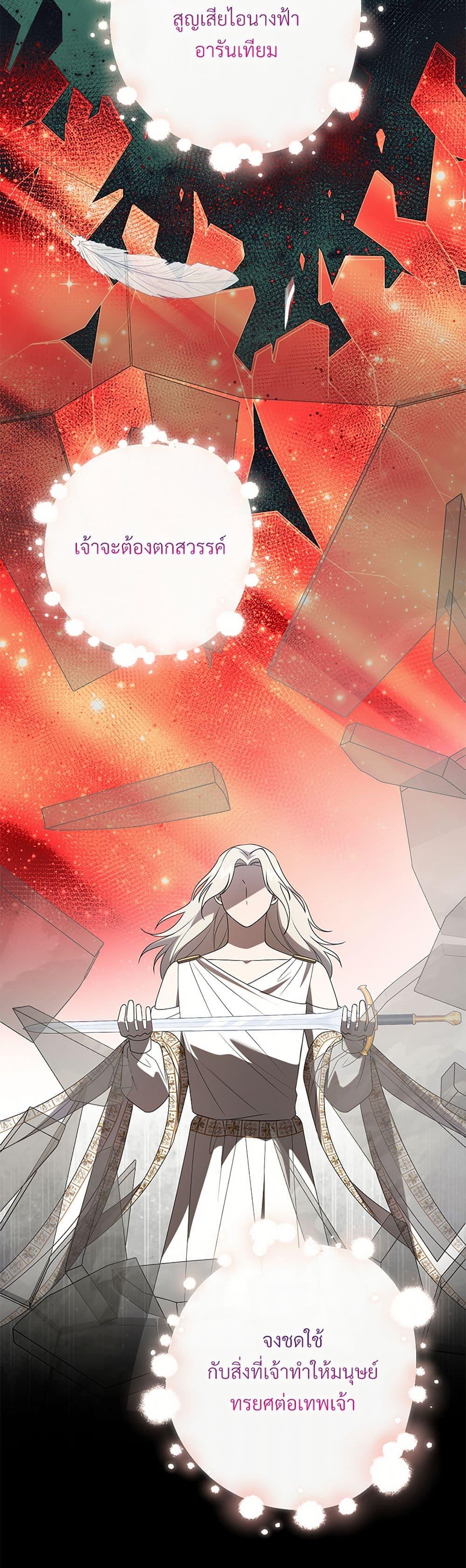 Manga-lc-com อ่านมังงะ อ่านการ์ตูน ออนไลน์ ฟรี Please Don’t Eat Me! ตอนที่ 1 2 3 4 5 6 7 8 9 10 11 12 13 14 ฟรี ไม่มีโฆษณา Manga-lc - อ่าน มังงะ อ่าน การ์ตูน ออนไลน์ อ่านมังงะ ฟรี