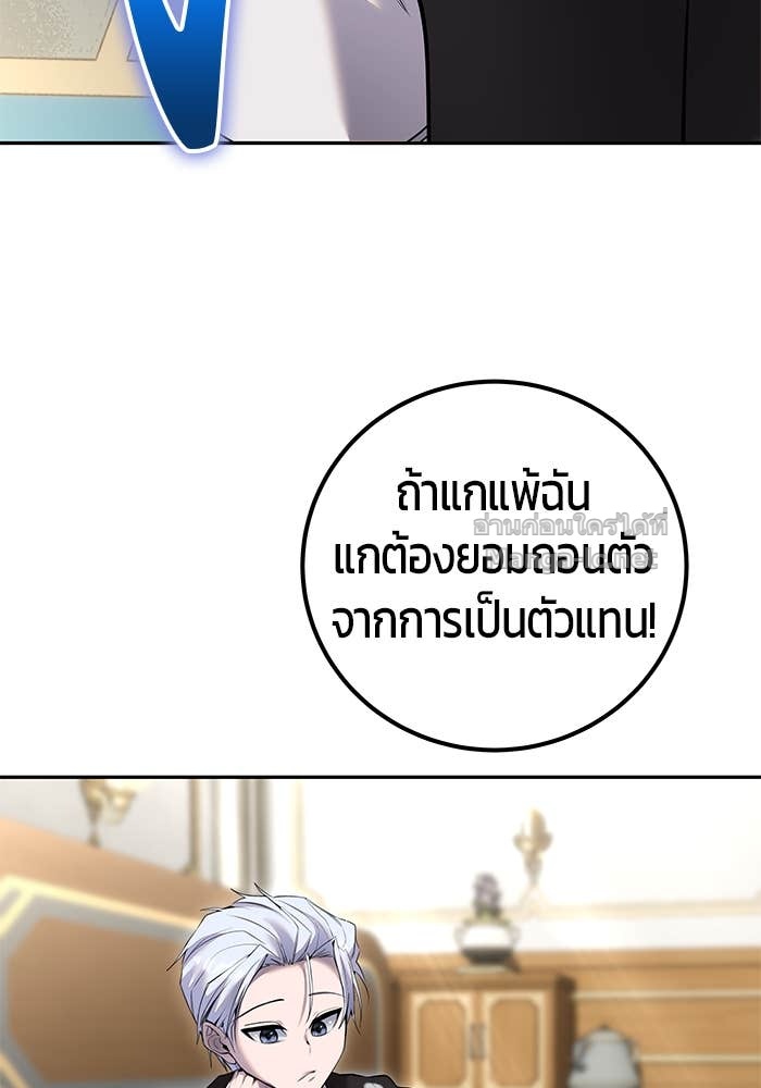 Doujin-Lc- อ่าน โดจิน มังฮวา เกาหลี ญี่ปุ่น จีน แปลไทย แกร่งเกินผู้กล้า แต่ซ่าไม่ได้ ตอนที่ 1 2 3 4 5 6 7 8 9 10 11 12 13 14 ฟรี ไม่มีโฆษณา อ่าน โดจิน Manhwa เกาหลี ญี่ปุ่น จีน เรามีครบ คัดมาให้เน้นๆ โดจิน 18+ รับประกันความฟินโดย Doujin Lc