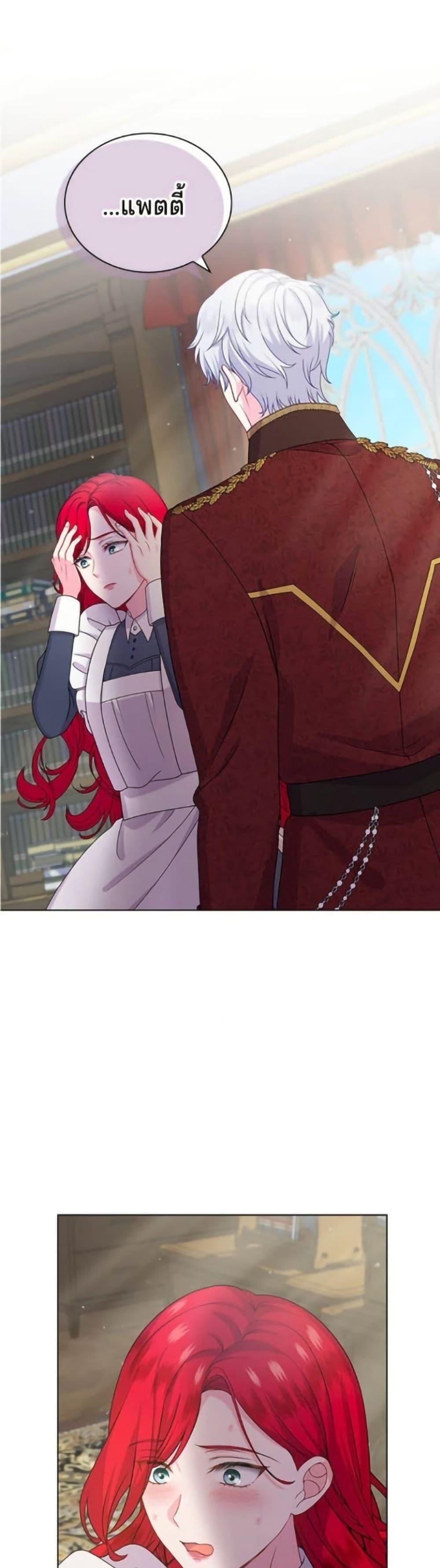 Manga-lc-com อ่านมังงะ อ่านการ์ตูน ออนไลน์ ฟรี His Recovery Magic Worked Too Well! ตอนที่ 1 2 3 4 5 6 7 8 9 10 11 12 13 14 ฟรี ไม่มีโฆษณา Manga-lc - อ่าน มังงะ อ่าน การ์ตูน ออนไลน์ อ่านมังงะ ฟรี