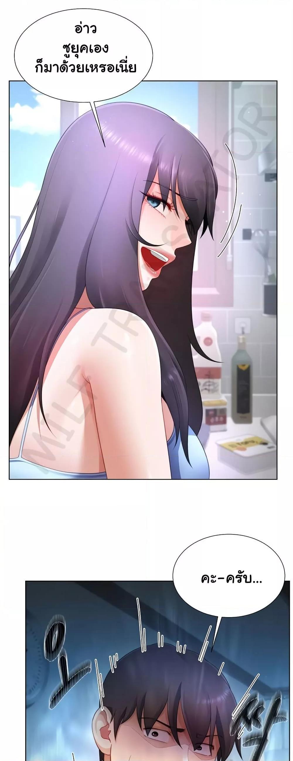 Doujin-Lc- อ่าน โดจิน มังฮวา เกาหลี ญี่ปุ่น จีน แปลไทย Wanna Become a Dad or a Boyfriend ตอนที่ 1 2 3 4 5 6 7 8 9 10 11 12 13 14 ฟรี ไม่มีโฆษณา อ่าน โดจิน Manhwa เกาหลี ญี่ปุ่น จีน เรามีครบ คัดมาให้เน้นๆ โดจิน 18+ รับประกันความฟินโดย  Doujin Lc