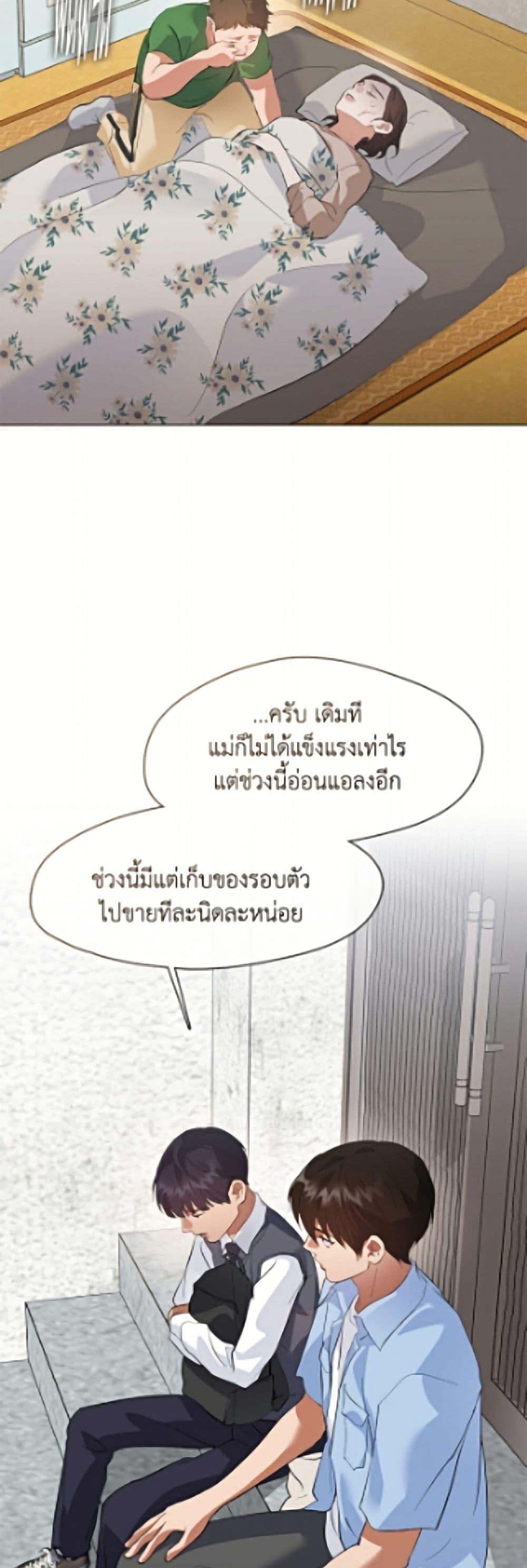 Manga-lc-com อ่านมังงะ อ่านการ์ตูน ออนไลน์ ฟรี Restaurant in the After Life ตอนที่ 1 2 3 4 5 6 7 8 9 10 11 12 13 14 ฟรี ไม่มีโฆษณา Manga-lc - อ่าน มังงะ อ่าน การ์ตูน ออนไลน์ อ่านมังงะ ฟรี