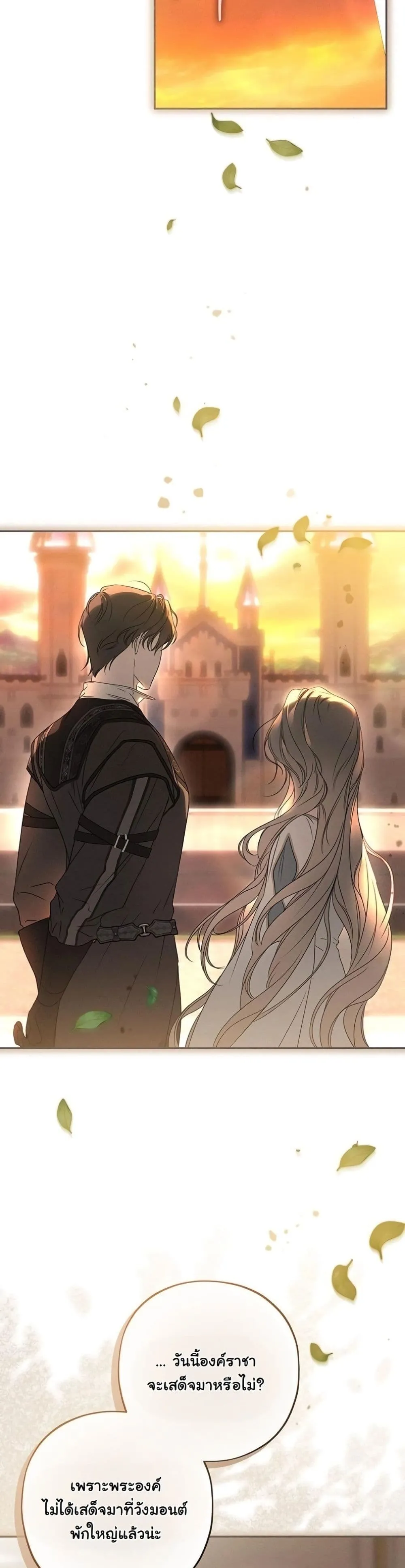 Manga-lc-com อ่านมังงะ อ่านการ์ตูน ออนไลน์ ฟรี About Things That Haven’t Occurred Yet ตอนที่ 1 2 3 4 5 6 7 8 9 10 11 12 13 14 ฟรี ไม่มีโฆษณา Manga-lc - อ่าน มังงะ อ่าน การ์ตูน ออนไลน์ อ่านมังงะ ฟรี