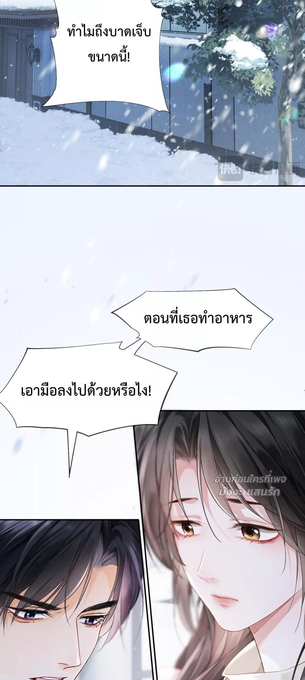 Manga-lc-com อ่านมังงะ อ่านการ์ตูน ออนไลน์ ฟรี DeepLoveSeduc ตอนที่ 1 2 3 4 5 6 7 8 9 10 11 12 13 14 ฟรี ไม่มีโฆษณา Manga-lc - อ่าน มังงะ อ่าน การ์ตูน ออนไลน์ อ่านมังงะ ฟรี