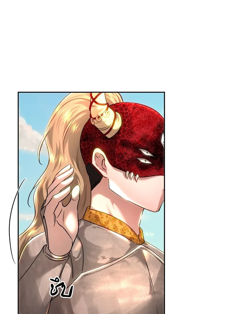 เจ้าหญิงคลั่งแห่งวังหลวง ตอนที่ 108 รูปที่ 38