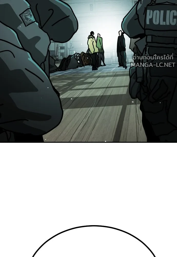 Manga-lc-com อ่านมังงะ อ่านการ์ตูน ออนไลน์ ฟรี วันดีคืนดี โซลก็ ตอนที่ 1 2 3 4 5 6 7 8 9 10 11 12 13 14 ฟรี ไม่มีโฆษณา Manga-lc - อ่าน มังงะ อ่าน การ์ตูน ออนไลน์ อ่านมังงะ ฟรี