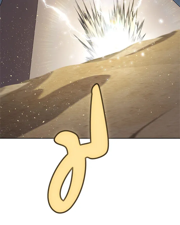 Overpowered Sword ตอนที่ ตอนที่ 139 รูปที่ 139