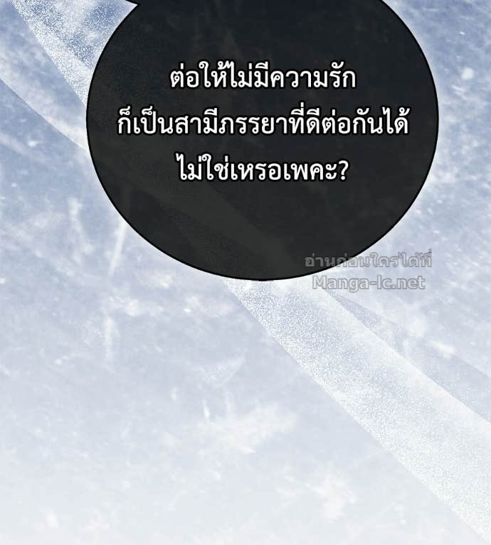 Doujin-Lc- อ่าน โดจิน มังฮวา เกาหลี ญี่ปุ่น จีน แปลไทย แกรนด์ดัชเชสล็อกมง ตอนที่ 1 2 3 4 5 6 7 8 9 10 11 12 13 14 ฟรี ไม่มีโฆษณา อ่าน โดจิน Manhwa เกาหลี ญี่ปุ่น จีน เรามีครบ คัดมาให้เน้นๆ โดจิน 18+ รับประกันความฟินโดย Doujin Lc