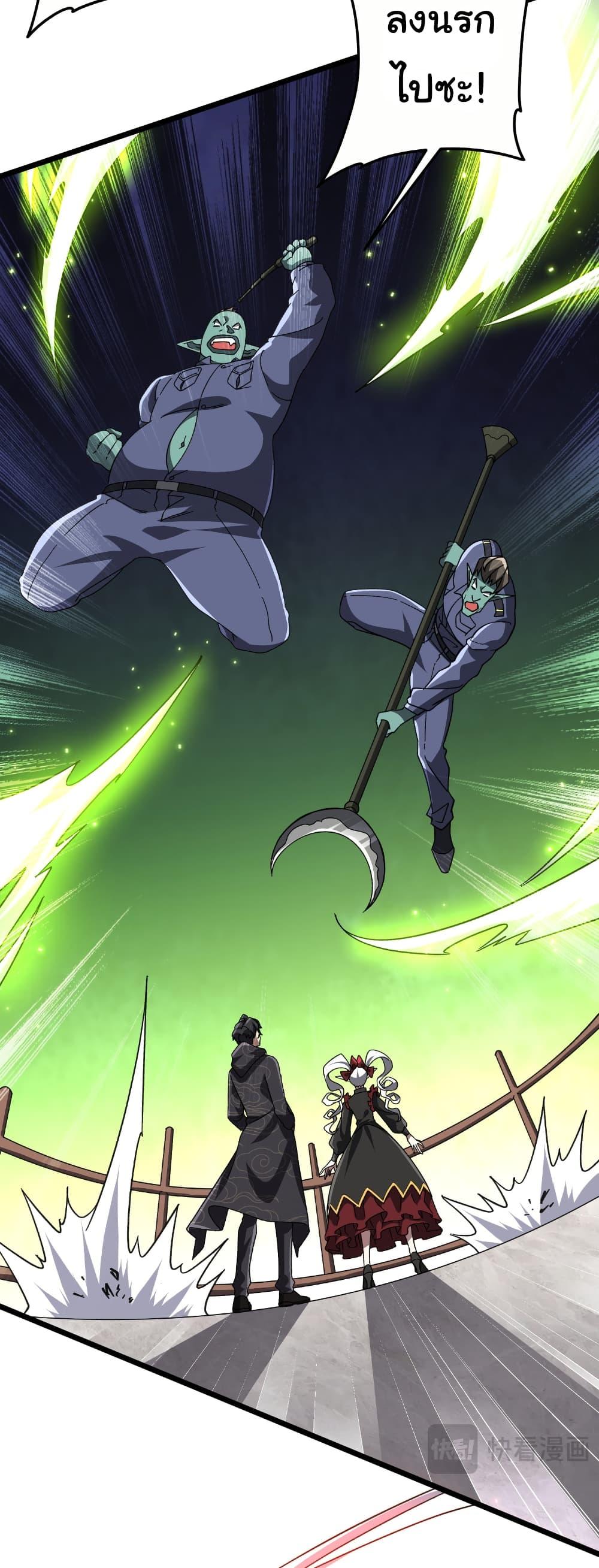 Manga-lc-com อ่านมังงะ อ่านการ์ตูน ออนไลน์ ฟรี Start with Trillions of Coins ตอนที่ 1 2 3 4 5 6 7 8 9 10 11 12 13 14 ฟรี ไม่มีโฆษณา Manga-lc - อ่าน มังงะ อ่าน การ์ตูน ออนไลน์ อ่านมังงะ ฟรี