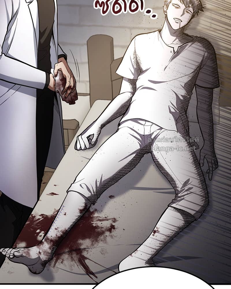 Doujin-Lc- อ่าน โดจิน มังฮวา เกาหลี ญี่ปุ่น จีน แปลไทย ฮีลเลอร์กำมะลอ ตอนที่ 1 2 3 4 5 6 7 8 9 10 11 12 13 14 ฟรี ไม่มีโฆษณา อ่าน โดจิน Manhwa เกาหลี ญี่ปุ่น จีน เรามีครบ คัดมาให้เน้นๆ โดจิน 18+ รับประกันความฟินโดย Doujin Lc