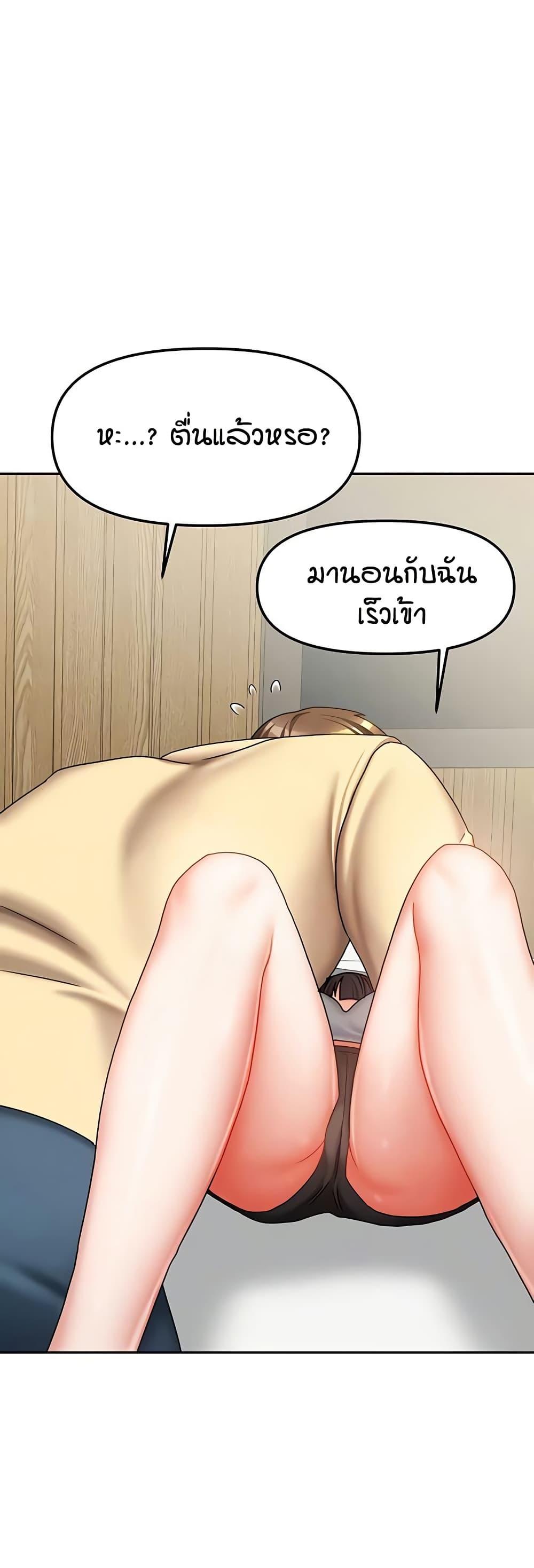 Doujin-Lc- อ่าน โดจิน มังฮวา เกาหลี ญี่ปุ่น จีน แปลไทย Living in Two Houses ตอนที่ 1 2 3 4 5 6 7 8 9 10 11 12 13 14 ฟรี ไม่มีโฆษณา อ่าน โดจิน Manhwa เกาหลี ญี่ปุ่น จีน เรามีครบ คัดมาให้เน้นๆ โดจิน 18+ รับประกันความฟินโดย  Doujin Lc