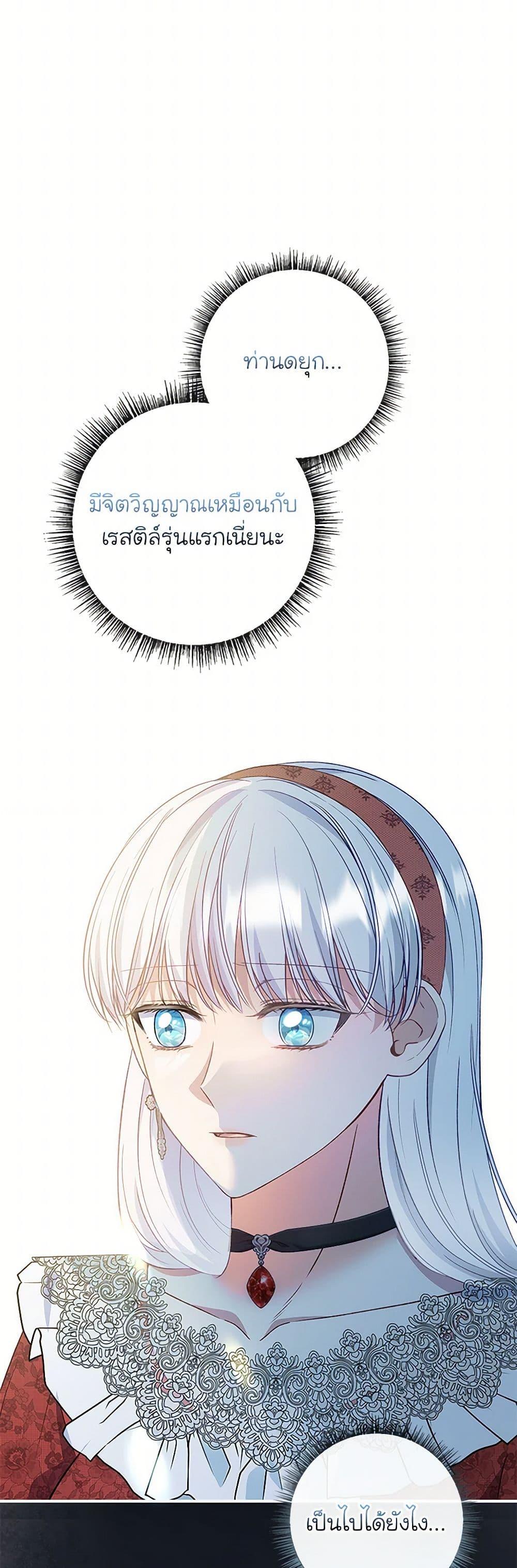 Manga-lc-com อ่านมังงะ อ่านการ์ตูน ออนไลน์ ฟรี Fakes Don’t Want To Be Real ตอนที่ 1 2 3 4 5 6 7 8 9 10 11 12 13 14 ฟรี ไม่มีโฆษณา Manga-lc - อ่าน มังงะ อ่าน การ์ตูน ออนไลน์ อ่านมังงะ ฟรี