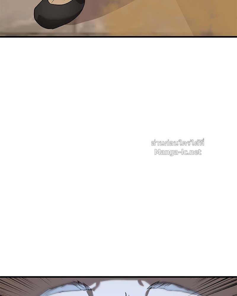 Doujin-Lc- อ่าน โดจิน มังฮวา เกาหลี ญี่ปุ่น จีน แปลไทย ข้าราชการพิเศษ ตอนที่ 1 2 3 4 5 6 7 8 9 10 11 12 13 14 ฟรี ไม่มีโฆษณา อ่าน โดจิน Manhwa เกาหลี ญี่ปุ่น จีน เรามีครบ คัดมาให้เน้นๆ โดจิน 18+ รับประกันความฟินโดย Doujin Lc