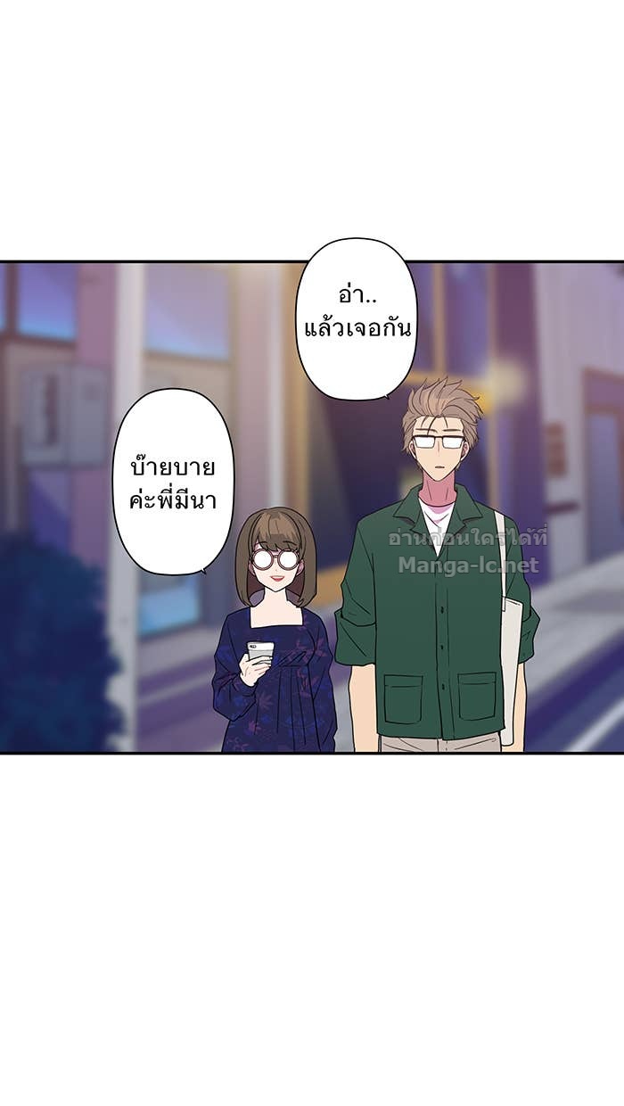 Doujin-Lc- อ่าน โดจิน มังฮวา เกาหลี ญี่ปุ่น จีน แปลไทย Take My Money รักนี้...มีเปย์ ตอนที่ 1 2 3 4 5 6 7 8 9 10 11 12 13 14 ฟรี ไม่มีโฆษณา อ่าน โดจิน Manhwa เกาหลี ญี่ปุ่น จีน เรามีครบ คัดมาให้เน้นๆ โดจิน 18+ รับประกันความฟินโดย Doujin Lc