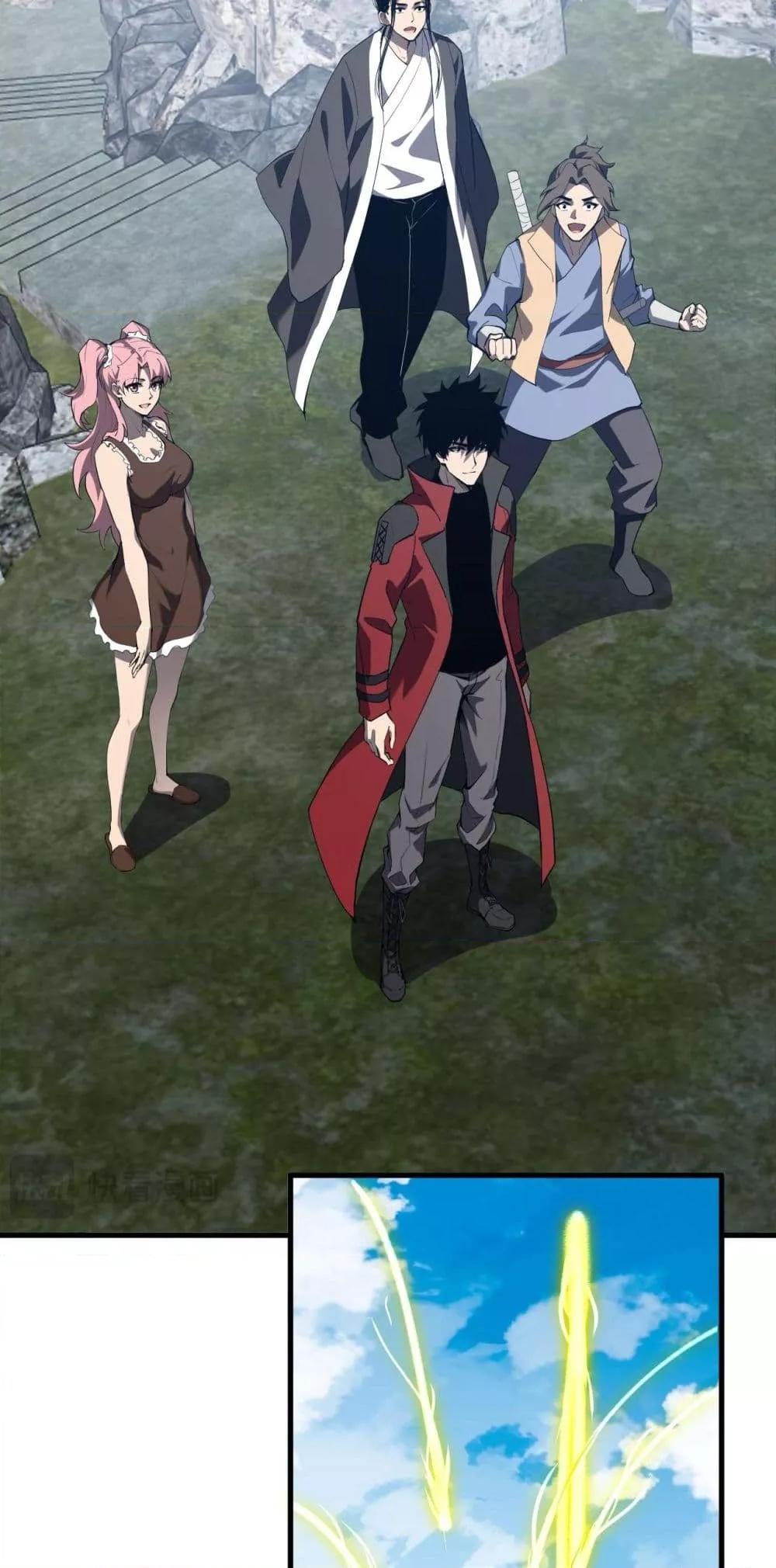 Manga-lc-com อ่านมังงะ อ่านการ์ตูน ออนไลน์ ฟรี Doomsdayforal ตอนที่ 1 2 3 4 5 6 7 8 9 10 11 12 13 14 ฟรี ไม่มีโฆษณา Manga-lc - อ่าน มังงะ อ่าน การ์ตูน ออนไลน์ อ่านมังงะ ฟรี