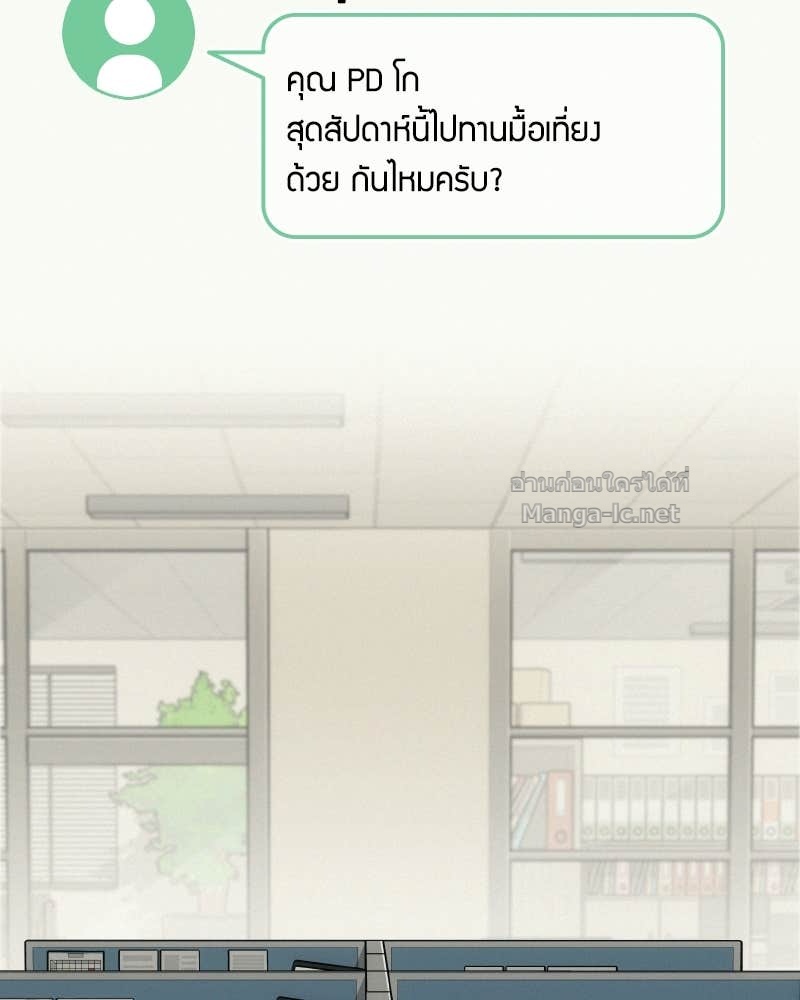 Doujin-Lc- อ่าน โดจิน มังฮวา เกาหลี ญี่ปุ่น จีน แปลไทย บอกมาค่าตัวเท่าไหร่ ตอนที่ 1 2 3 4 5 6 7 8 9 10 11 12 13 14 ฟรี ไม่มีโฆษณา อ่าน โดจิน Manhwa เกาหลี ญี่ปุ่น จีน เรามีครบ คัดมาให้เน้นๆ โดจิน 18+ รับประกันความฟินโดย Doujin Lc