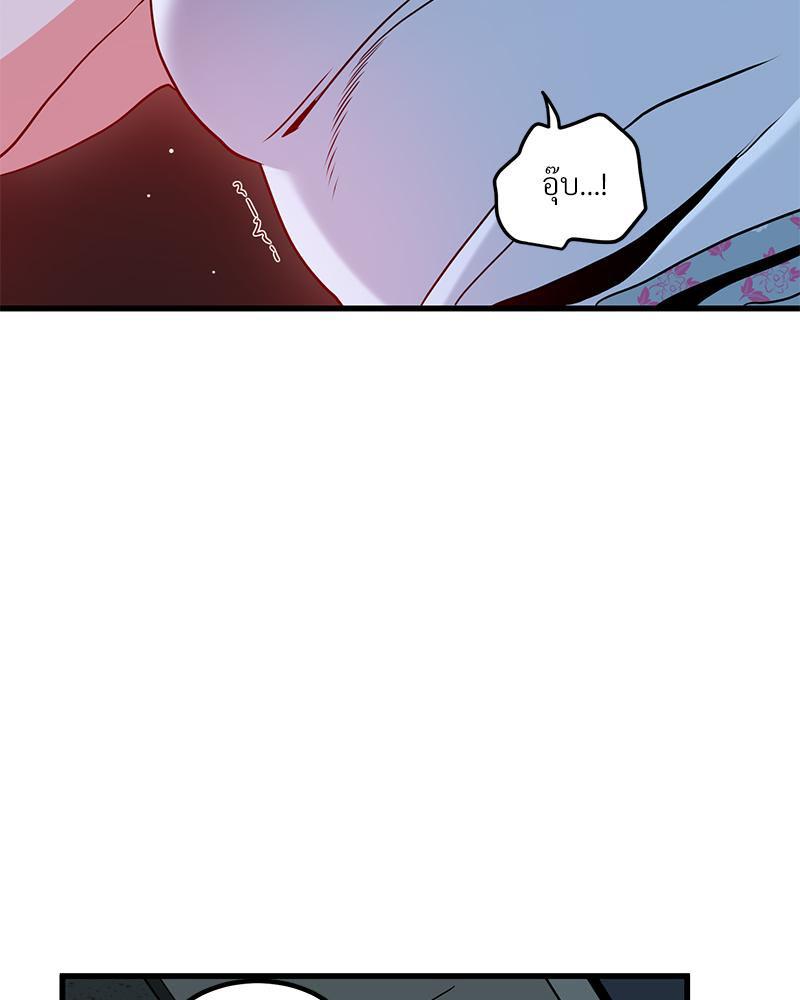 Doujin-Lc- อ่าน โดจิน มังฮวา เกาหลี ญี่ปุ่น จีน แปลไทย A Turning Point Raw ตอนที่ 1 2 3 4 5 6 7 8 9 10 11 12 13 14 ฟรี ไม่มีโฆษณา อ่าน โดจิน Manhwa เกาหลี ญี่ปุ่น จีน เรามีครบ คัดมาให้เน้นๆ โดจิน 18+ รับประกันความฟินโดย  Doujin Lc