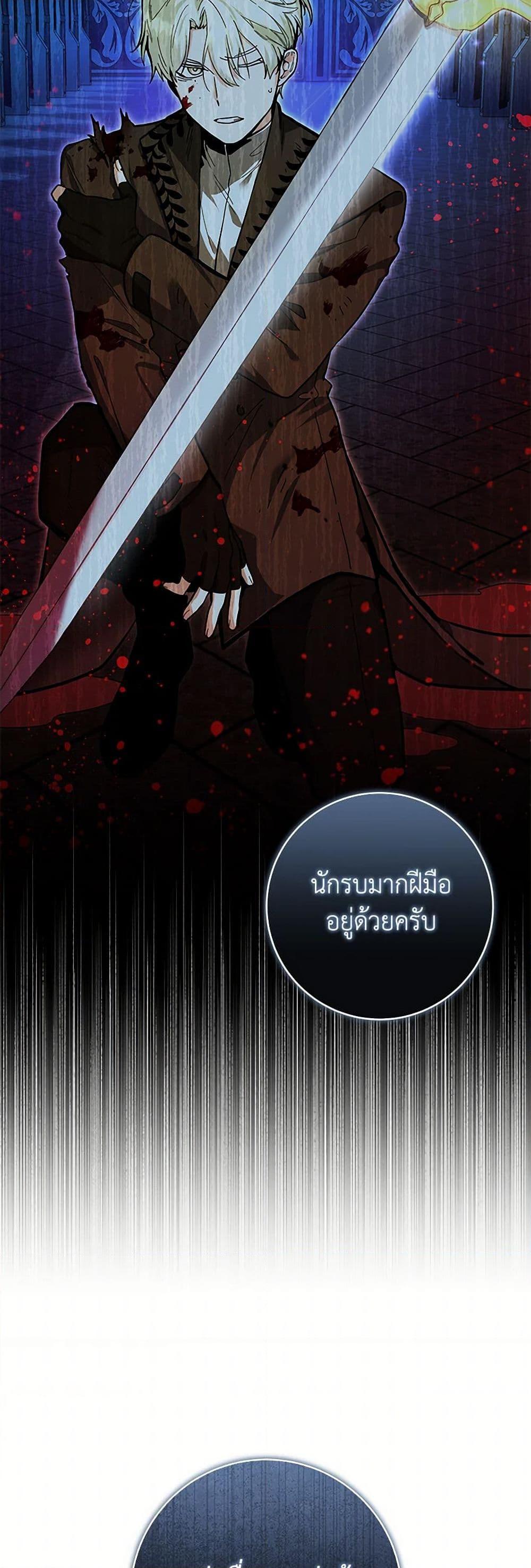 Manga-lc-com อ่านมังงะ อ่านการ์ตูน ออนไลน์ ฟรี Black Killer Whale Baby ตอนที่ 1 2 3 4 5 6 7 8 9 10 11 12 13 14 ฟรี ไม่มีโฆษณา Manga-lc - อ่าน มังงะ อ่าน การ์ตูน ออนไลน์ อ่านมังงะ ฟรี
