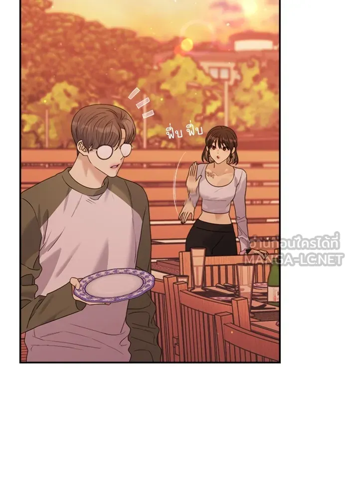 Couple Breaker ตอนที่ 44 รูปที่ 30