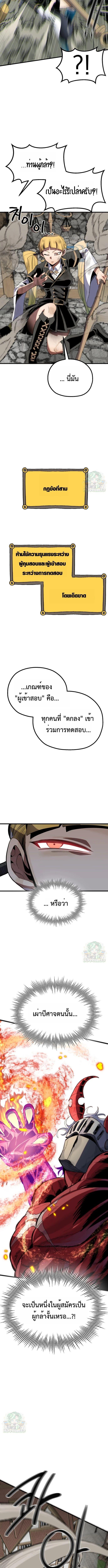 Manga-lc-com อ่านมังงะ อ่านการ์ตูน ออนไลน์ ฟรี Warrior of the Sword Heart ตอนที่ 1 2 3 4 5 6 7 8 9 10 11 12 13 14 ฟรี ไม่มีโฆษณา Manga-lc - อ่าน มังงะ อ่าน การ์ตูน ออนไลน์ อ่านมังงะ ฟรี