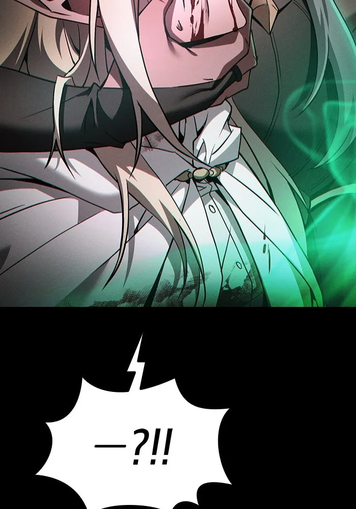 นักดาบอัจฉริยะจากอะคาเดมี ตอนที่ 28 รูปที่ 23