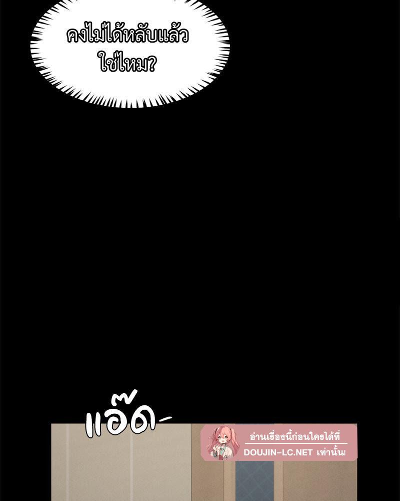 Doujin-Lc- อ่าน โดจิน มังฮวา เกาหลี ญี่ปุ่น จีน แปลไทย sweet home ตอนที่ 1 2 3 4 5 6 7 8 9 10 11 12 13 14 ฟรี ไม่มีโฆษณา อ่าน โดจิน Manhwa เกาหลี ญี่ปุ่น จีน เรามีครบ คัดมาให้เน้นๆ โดจิน 18+ รับประกันความฟินโดย  Doujin Lc