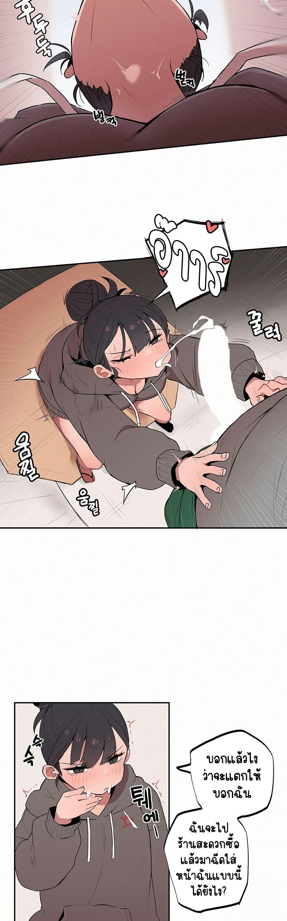 Doujin-Lc- อ่าน โดจิน มังฮวา เกาหลี ญี่ปุ่น จีน แปลไทย Noona and her BIG ตอนที่ 1 2 3 4 5 6 7 8 9 10 11 12 13 14 ฟรี ไม่มีโฆษณา อ่าน โดจิน Manhwa เกาหลี ญี่ปุ่น จีน เรามีครบ คัดมาให้เน้นๆ โดจิน 18+ รับประกันความฟินโดย  Doujin Lc