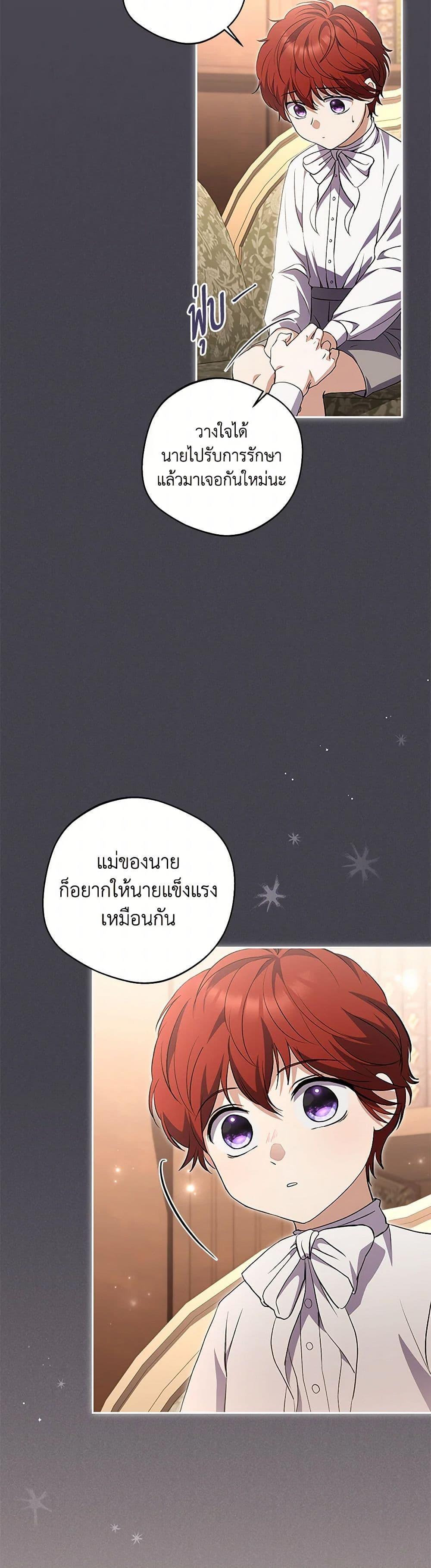 Manga-lc-com อ่านมังงะ อ่านการ์ตูน ออนไลน์ ฟรี There Is No Need to Be Obsessed ตอนที่ 1 2 3 4 5 6 7 8 9 10 11 12 13 14 ฟรี ไม่มีโฆษณา Manga-lc - อ่าน มังงะ อ่าน การ์ตูน ออนไลน์ อ่านมังงะ ฟรี