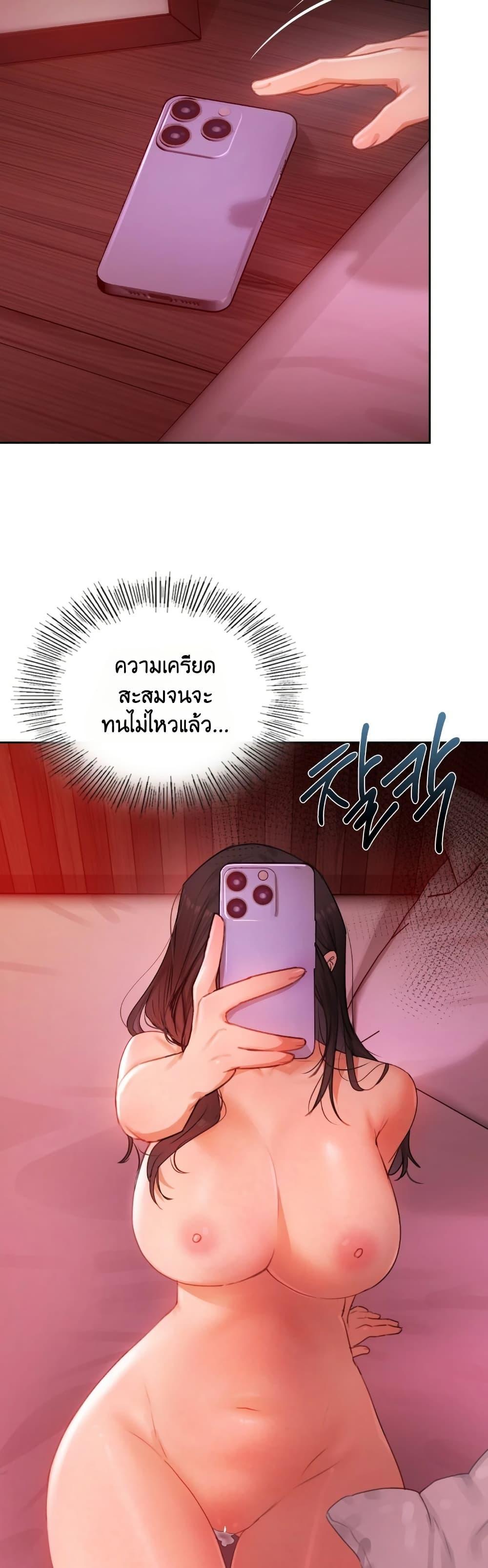 Doujin-Lc- อ่าน โดจิน มังฮวา เกาหลี ญี่ปุ่น จีน แปลไทย The Professor’s ตอนที่ 1 2 3 4 5 6 7 8 9 10 11 12 13 14 ฟรี ไม่มีโฆษณา อ่าน โดจิน Manhwa เกาหลี ญี่ปุ่น จีน เรามีครบ คัดมาให้เน้นๆ โดจิน 18+ รับประกันความฟินโดย  Doujin Lc