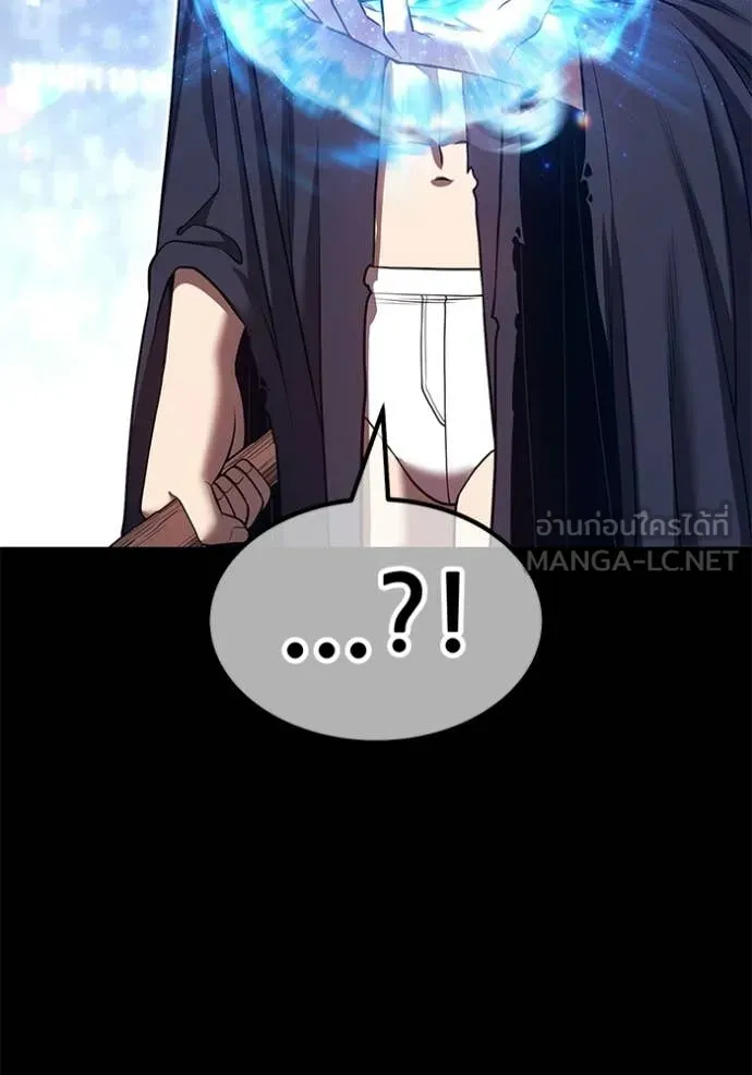 +99 ท่อนไม้ ตอนที่ 182 รูปที่ 70