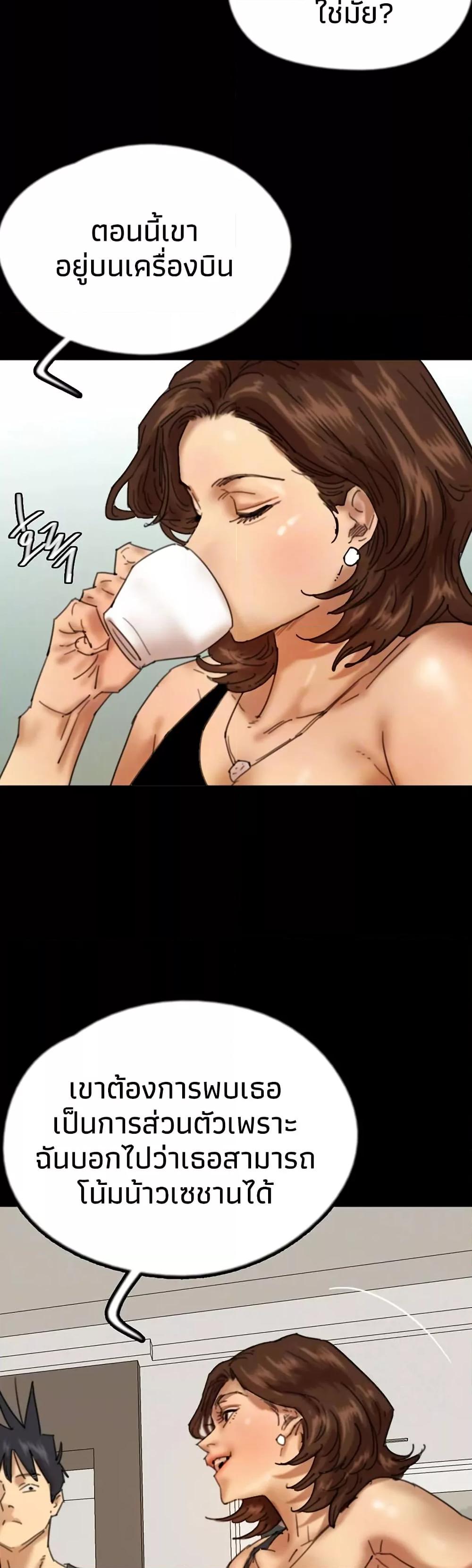 Doujin-Lc- อ่าน โดจิน มังฮวา เกาหลี ญี่ปุ่น จีน แปลไทย Daughters of Benefactors ตอนที่ 1 2 3 4 5 6 7 8 9 10 11 12 13 14 ฟรี ไม่มีโฆษณา อ่าน โดจิน Manhwa เกาหลี ญี่ปุ่น จีน เรามีครบ คัดมาให้เน้นๆ โดจิน 18+ รับประกันความฟินโดย  Doujin Lc