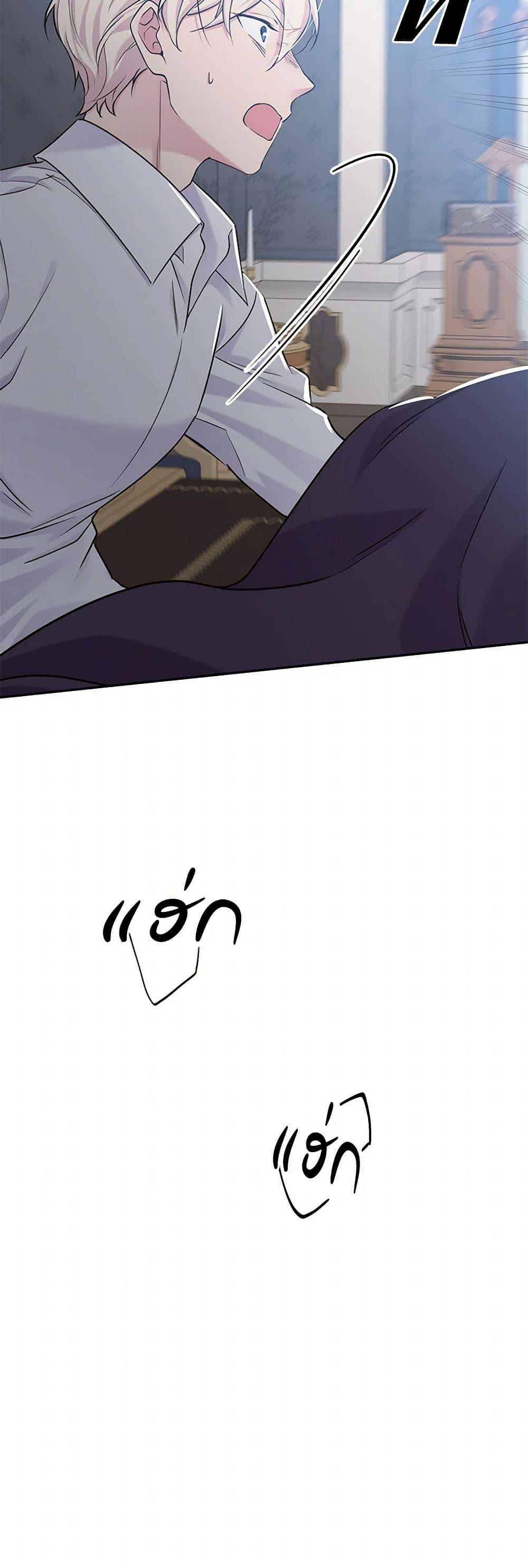 Manga-lc-com อ่านมังงะ อ่านการ์ตูน ออนไลน์ ฟรี My Goal is to Live a Long ตอนที่ 1 2 3 4 5 6 7 8 9 10 11 12 13 14 ฟรี ไม่มีโฆษณา Manga-lc - อ่าน มังงะ อ่าน การ์ตูน ออนไลน์ อ่านมังงะ ฟรี