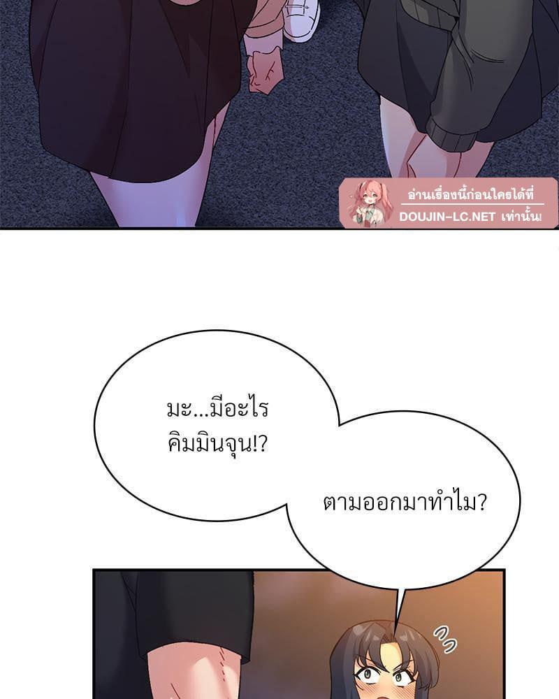 Doujin-Lc- อ่าน โดจิน มังฮวา เกาหลี ญี่ปุ่น จีน แปลไทย Playing On Hard Mode ตอนที่ 1 2 3 4 5 6 7 8 9 10 11 12 13 14 ฟรี ไม่มีโฆษณา อ่าน โดจิน Manhwa เกาหลี ญี่ปุ่น จีน เรามีครบ คัดมาให้เน้นๆ โดจิน 18+ รับประกันความฟินโดย  Doujin Lc