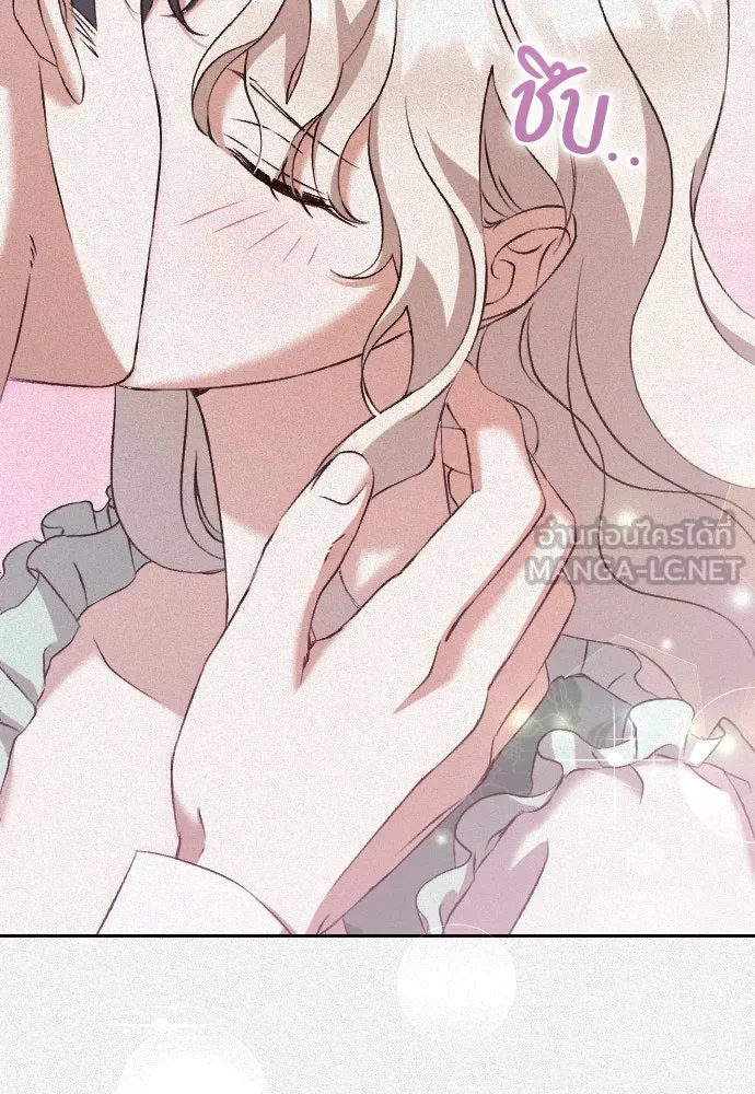 แด่ใจที่ไร้รัก ตอนที่ 30 รูปที่ 66