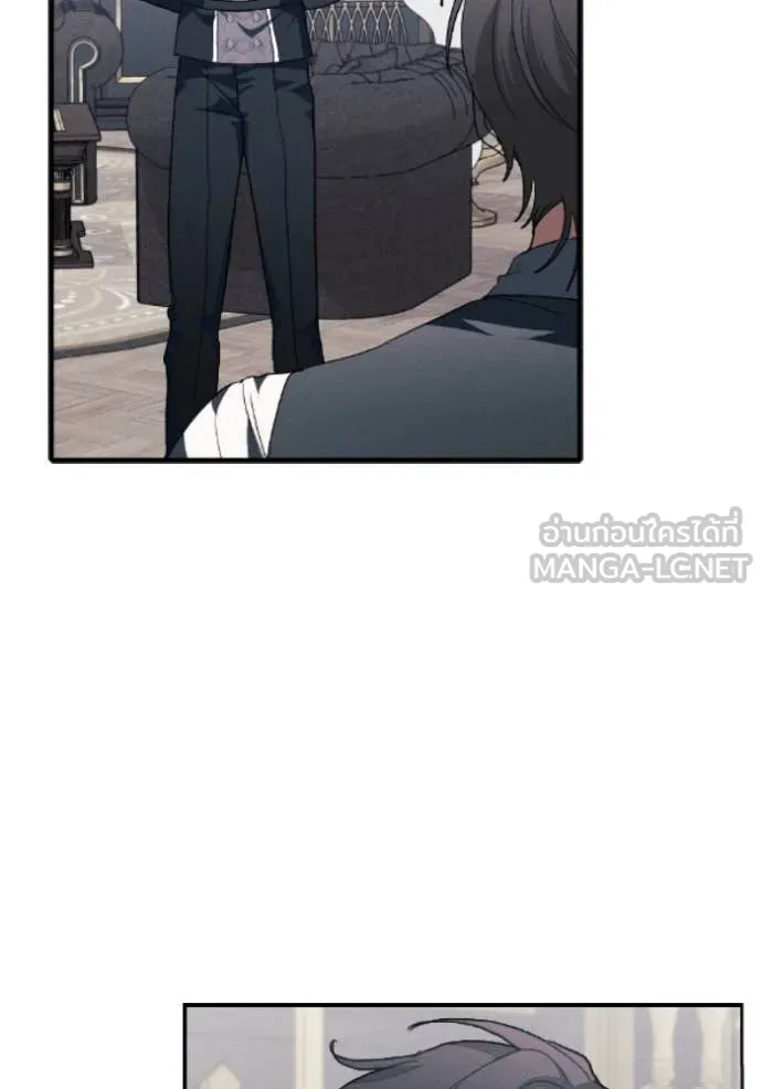 รักนะคะ ป๊ะป๋า ตอนที่ 39 รูปที่ 63