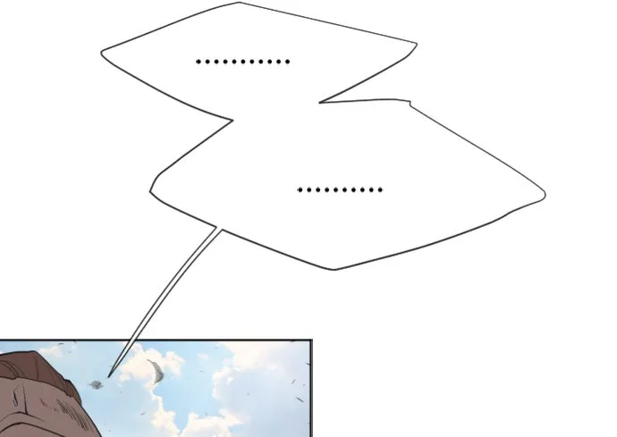 ยุคแห่งยอดมนุษย์ ตอนที่ 59 รูปที่ 29