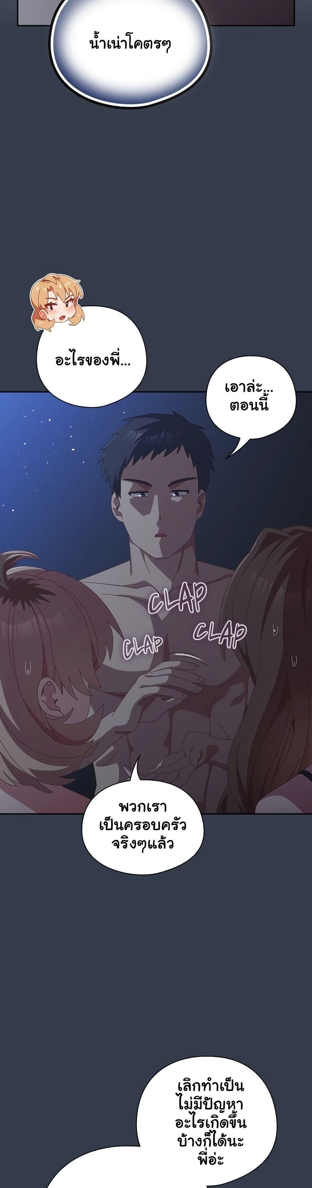 Doujin-Lc- อ่าน โดจิน มังฮวา เกาหลี ญี่ปุ่น จีน แปลไทย Like No Other ตอนที่ 1 2 3 4 5 6 7 8 9 10 11 12 13 14 ฟรี ไม่มีโฆษณา อ่าน โดจิน Manhwa เกาหลี ญี่ปุ่น จีน เรามีครบ คัดมาให้เน้นๆ โดจิน 18+ รับประกันความฟินโดย  Doujin Lc