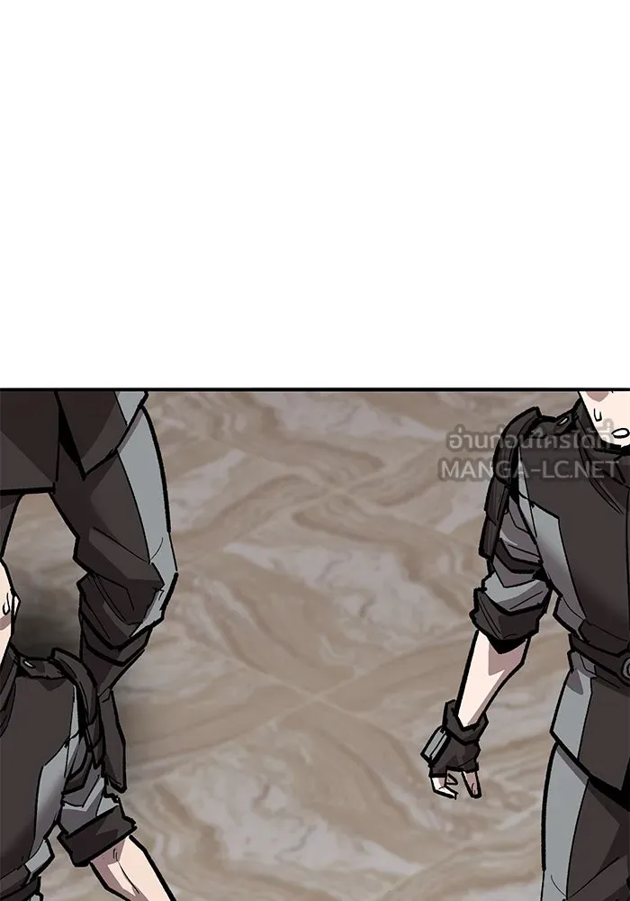 ยอดคนเลเวลทะลุ ตอนที่ 53 โลกที่ลุกเป็นไฟ (8) รูปที่ 147