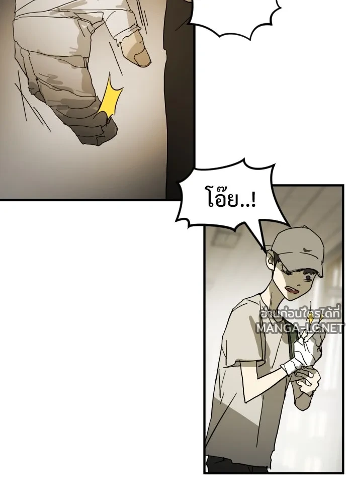 Manga-lc-com อ่านมังงะ อ่านการ์ตูน ออนไลน์ ฟรี วันดีคืนดี โซลก็ ตอนที่ 1 2 3 4 5 6 7 8 9 10 11 12 13 14 ฟรี ไม่มีโฆษณา Manga-lc - อ่าน มังงะ อ่าน การ์ตูน ออนไลน์ อ่านมังงะ ฟรี