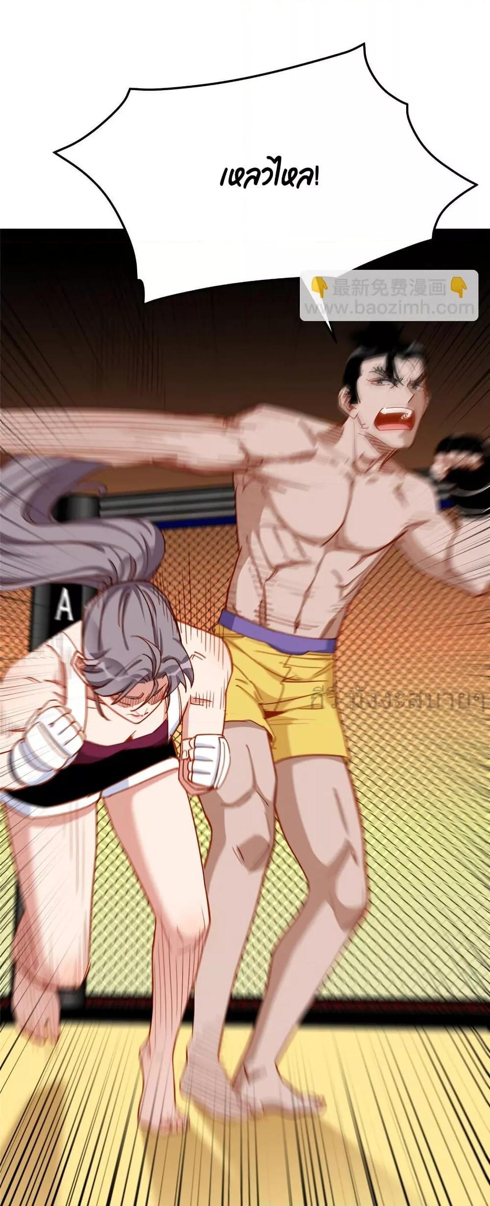 Manga-lc-com อ่านมังงะ อ่านการ์ตูน ออนไลน์ ฟรี Findmeinyour ตอนที่ 1 2 3 4 5 6 7 8 9 10 11 12 13 14 ฟรี ไม่มีโฆษณา Manga-lc - อ่าน มังงะ อ่าน การ์ตูน ออนไลน์ อ่านมังงะ ฟรี