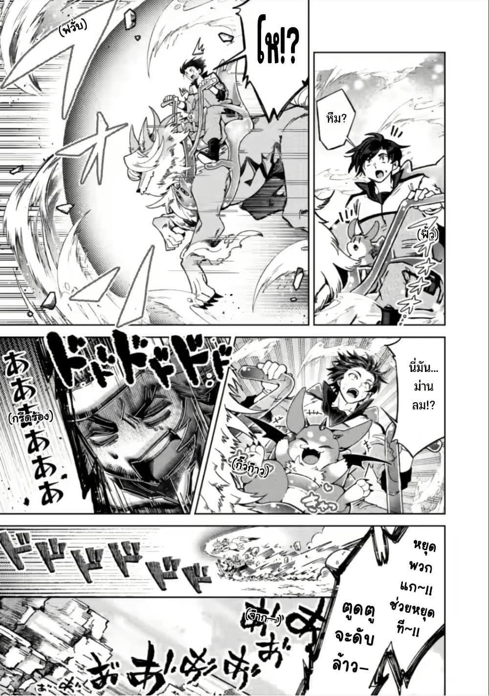 Manga-lc-com อ่านมังงะ อ่านการ์ตูน ออนไลน์ ฟรี Shachiku no Ore, PET Haishin ตอนที่ 1 2 3 4 5 6 7 8 9 10 11 12 13 14 ฟรี ไม่มีโฆษณา Manga-lc - อ่าน มังงะ อ่าน การ์ตูน ออนไลน์ อ่านมังงะ ฟรี