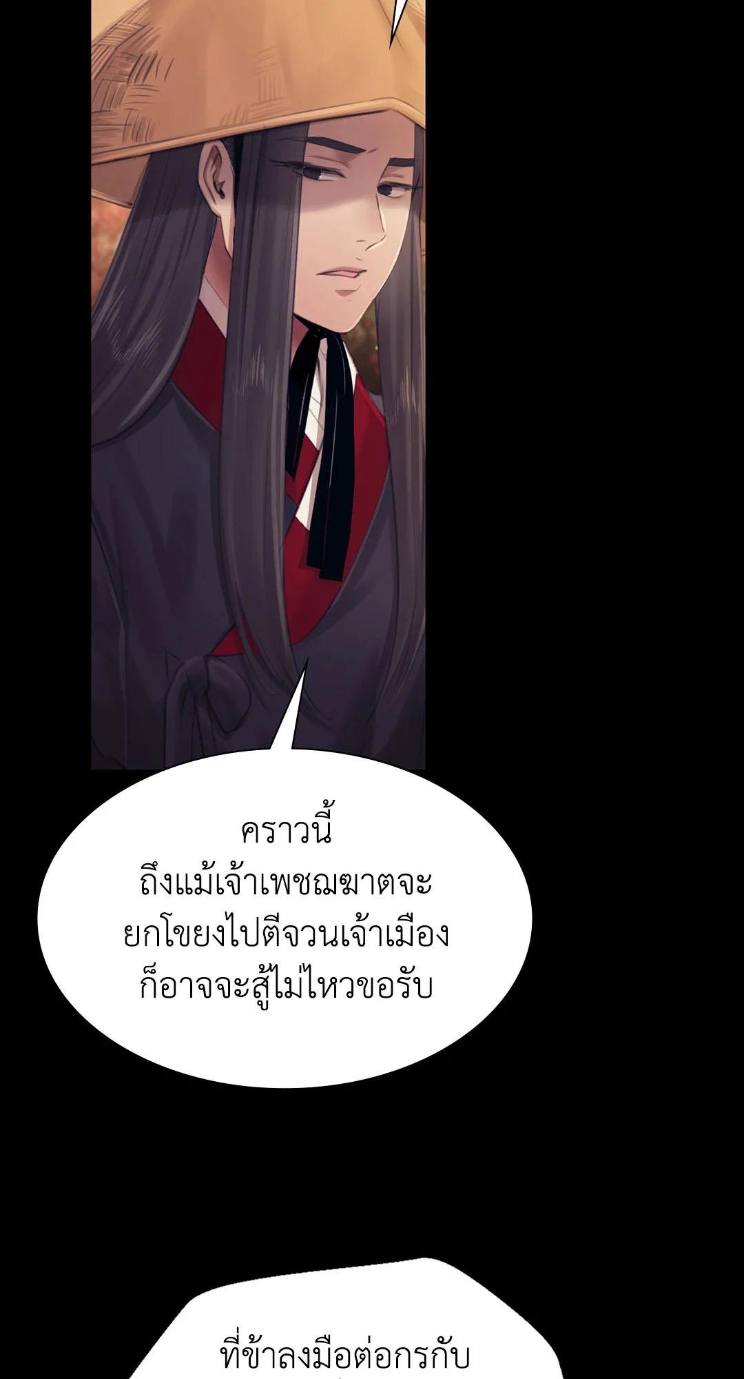 Doujin-Lc- อ่าน โดจิน มังฮวา เกาหลี ญี่ปุ่น จีน แปลไทย madam ตอนที่ 1 2 3 4 5 6 7 8 9 10 11 12 13 14 ฟรี ไม่มีโฆษณา อ่าน โดจิน Manhwa เกาหลี ญี่ปุ่น จีน เรามีครบ คัดมาให้เน้นๆ โดจิน 18+ รับประกันความฟินโดย  Doujin Lc