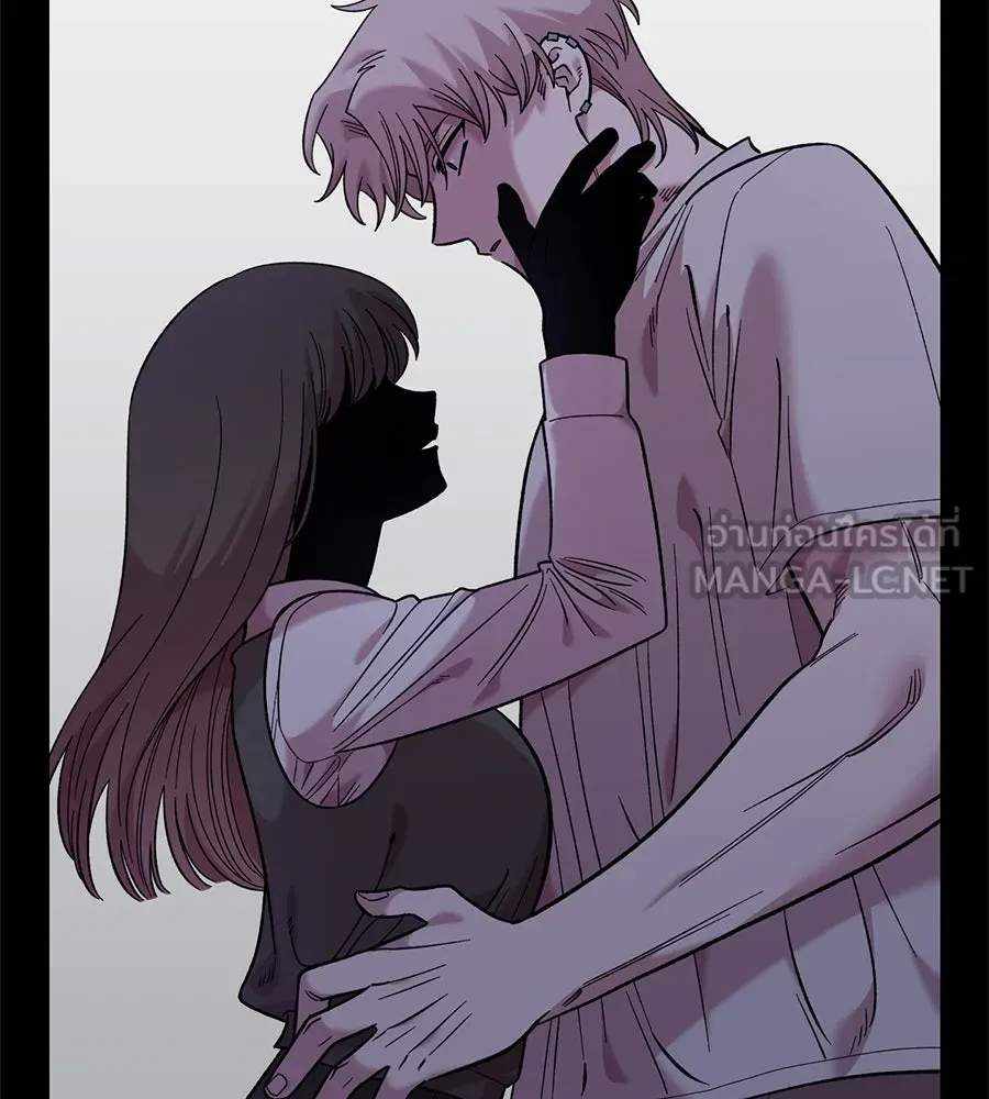 เพื่อนกันมันส์เกิน ตอนที่ 31 รูปที่ 21