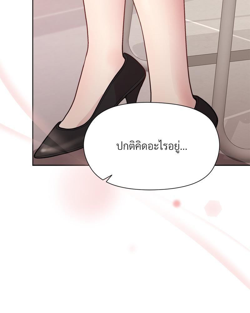 Doujin-Lc- อ่าน โดจิน มังฮวา เกาหลี ญี่ปุ่น จีน แปลไทย Playing a game ตอนที่ 1 2 3 4 5 6 7 8 9 10 11 12 13 14 ฟรี ไม่มีโฆษณา อ่าน โดจิน Manhwa เกาหลี ญี่ปุ่น จีน เรามีครบ คัดมาให้เน้นๆ โดจิน 18+ รับประกันความฟินโดย  Doujin Lc